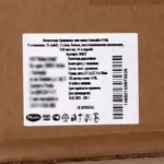 Полотенца бумажные PLUSHE Professional Спасибо V-сложение, 2х слойные, по 150 штук, 15гр, восстановленная целлюлоза. 14 в коробке — изображение 2