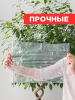 ЗИП-ЛОК 30*40см Авиора 35-36мкр /10уп х1000шт/ — изображение 4