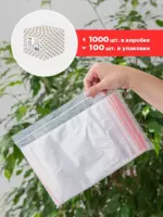 ЗИП-ЛОК 20*30см Авиора 35-36мкр /10уп х1000шт/ — изображение 7