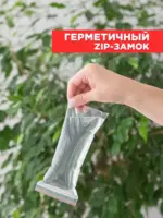 ЗИП-ЛОК 8*18 см Авиора 35-36мкр /10уп х1000шт/ — изображение 4