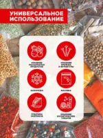 ЗИП-ЛОК 10*15 см Авиора 35-36мкр /10уп х1000шт/ — изображение 8