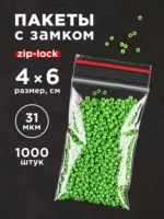 ЗИП-ЛОК 4*6см Авиора 31-32мкр /10уп х1000шт/