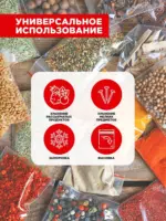 ЗИП-ЛОК 4*6см Авиора 31-32мкр /10уп х1000шт/ — изображение 7