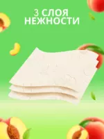 Туалетная бумага PLUSHE ''Comfort Care'' 3х сл. 16м Персик (12 рулонов в упаковке) ароматизированная — изображение 3