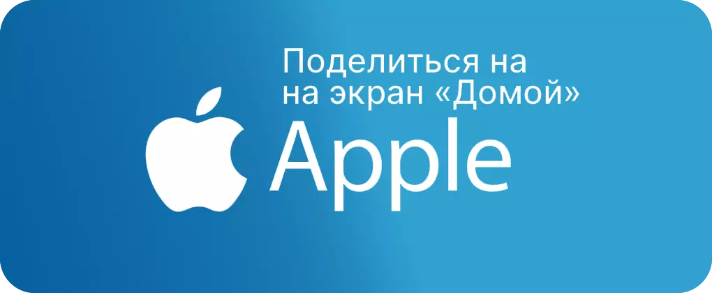 app34