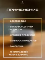 Банка с крышкой 210мл 95х46мм ВЗЛП (160шт) — изображение 3
