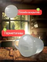 Ведро пластиковое пищевое 1 л с крышкой — изображение 3