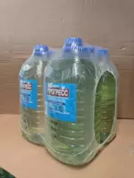 Прогресс 5л — изображение 5