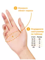 Перчатки одноразовые полиэтилен, L, 100 шт (50 пар) — изображение 6