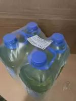 Прогресс 5л — изображение 4