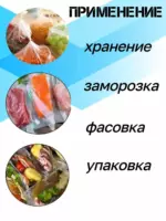 Каменск №2(350)*20 — изображение 2