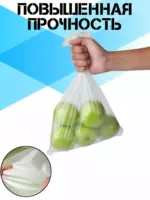 Каменск №2(350)*20 — изображение 3