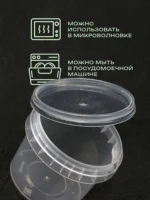Банка/крышка ВЗЛП 120мл 480шт/короб — изображение 2