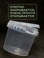 Банка/крышка ВЗЛП 365 мл. 160шт/короб — изображение 2