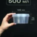 banka 500 122